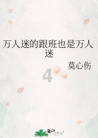 小萌妹的甜美装扮